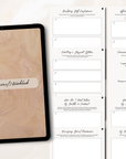Digital Teen Journal